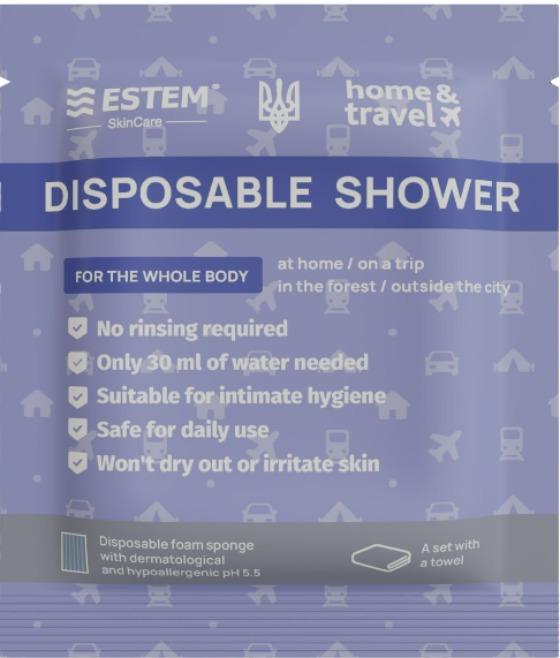 Compact disposable shower