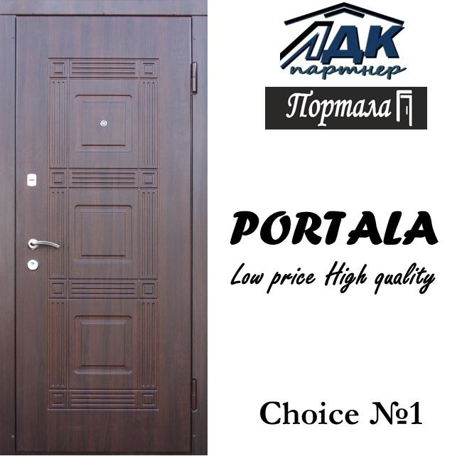 Exterior Steel Scurity Mdf Doors Portala Made In Ukraine